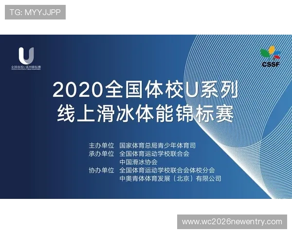 三亿体育线上官方入口:赛事直播观看指南与高清流畅体验技巧