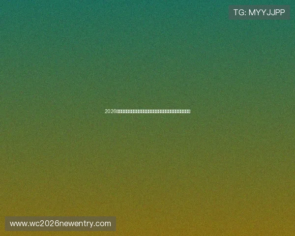 2026年世界杯海地对阵苏格兰比赛时间表及赛程安排一览，提供下载资源